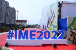 2023年印度国际矿业展览会 IME 