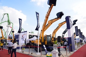 2023年印度国际工程机械展览会 EXCON