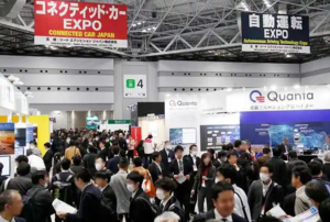2023年日本东京无人驾驶展览会 Autonomous driving